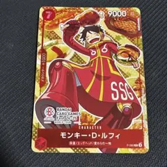 バンダイフェス 来場者特典 入場特典 未開封 プロモ パック ルフィ 等