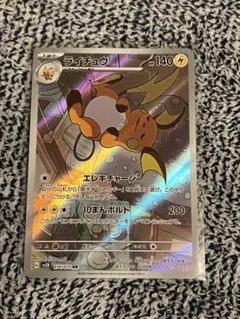 lucabeau323様 リクエスト 3点 まとめ商品