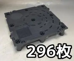 2026年最新】中古OAフロアの人気アイテム - メルカリ