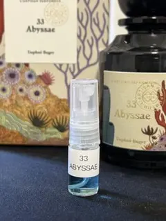 2026年最新】アビサエの人気アイテム - メルカリ