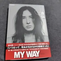 2025年最新】LUNA sea j サインの人気アイテム - メルカリ