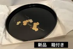 【輪島塗】塩安政之烝 金蒔絵 水仙 丸盆 伝統工芸品 漆器 輪島塗】塩安政之烝 金蒔絵 水仙 丸盆 伝統工芸品 漆器 - メルカリ