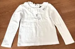 BeBe ホワイト 長袖カットソー フリル付き　110cm