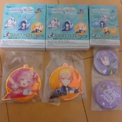 セガラッキーくじ プロセカアクリルキーホルダー　缶バッジ　 天馬司 神代類