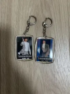 SnowMan キーホルダー 2個セット