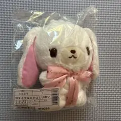 2026年最新】シュガーバニーズしろうさぬいぐるみの人気アイテム