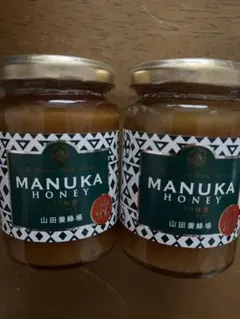 山田養蜂場 マヌカハニー MG100+ 200g 3個セット - メルカリ