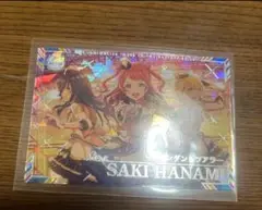 ツアマス 2弾 SSR 花海咲季 アテンダントツアラー