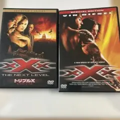 トリプルX:ネクストレベル & ヴィン・ディーゼルisトリプルX DVD