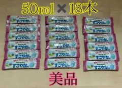 BeanStalk すこやか 50ml×18本