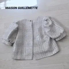 2026年最新】メゾンギヨメットの人気アイテム - メルカリ