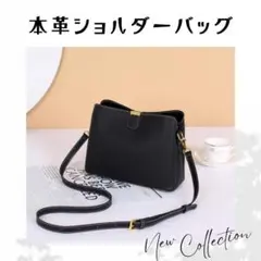 020D24 ショルダーバッグ 本革 斜め 2way ハンド ショルダー 黒