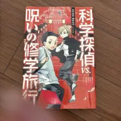 Item thumbnail for item aee24a07-a156-421e-abcf-10246d60d36b