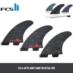 2026年最新】FCS K2.1の人気アイテム - メルカリ