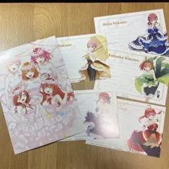 中野姉妹 ポストカードセット