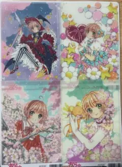 カードキャプターさくら キャラクターグッズ