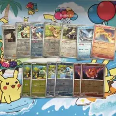 ポケモン my151 ベロリンガ ポストカード - メルカリ