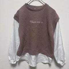 キッズ 長袖カットソー ブラウン 130cm