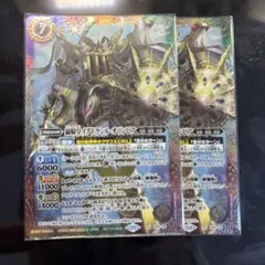 2025年最新】イグドラシル オリンピアの人気アイテム - メルカリ