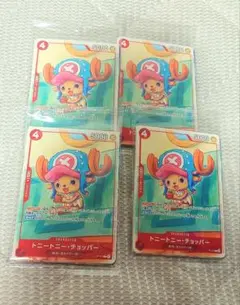 【未開封】ワンピースカード　プロモーションカードセット2025　４コン　４セット