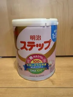 明治ステップ 800g フォローアップミルク