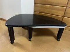ツートンカラーアシンメトリックテーブル