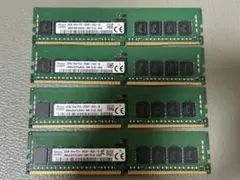 サーバー用メモリー DDR4 64GB (16GB x4枚) - メルカリ