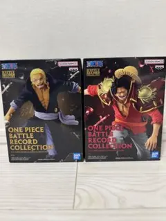 ワンピース BATTLE RECORD COLLECTION