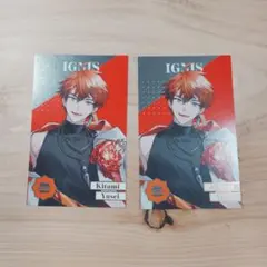 にじさんじ8th　北見遊征