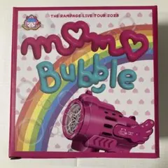 2025年最新】山本彰吾 メンプロの人気アイテム - メルカリ