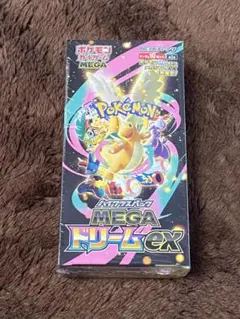 ハイクラスパック MEGA ドリームEX 未開封シュリンク付 1BOX