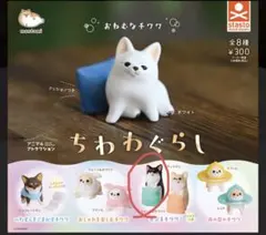 Item thumbnail for item 7d17813b-c03c-4b71-a5cd-6b02bfe6ad3e