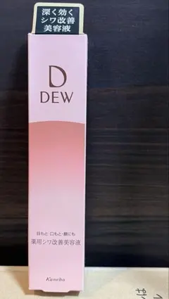 DEW リンクルスマッシュ - メルカリ