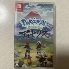 Pokemon LEGENDSアルセウス
