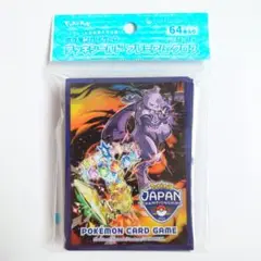 2025年最新】PJCSの人気アイテム - メルカリ