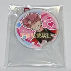 多聞くん今どっち!? FACE展 福原多聞 うちわ - メルカリ