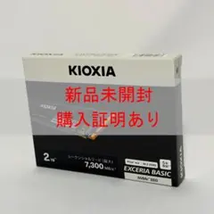 2026年最新】Kioxia ssd 2tbの人気アイテム - メルカリ