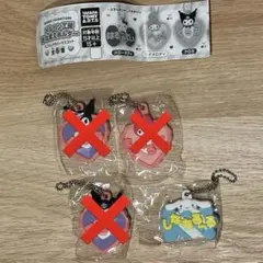 メルヘン工房 おなまえホルダー 説明必読