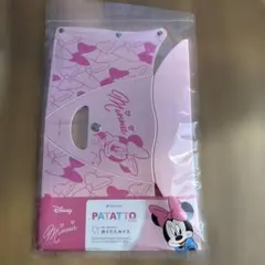 PLAZA限定　パタット　レジャーシート　2点セット　新品未使用　ミニー PLAZA限定 パタット 2点セット 新品未使用 ミニー - メルカリ