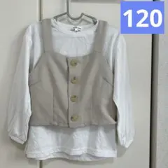 グローバルワーク　キッズ　120