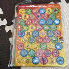 Item thumbnail for item f6a33d04-0aee-4e0a-a368-5ffe46d560ab