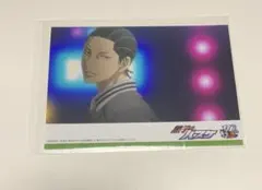 Item thumbnail for item 1229961a-66bc-49e5-a59c-8658df1b19ec