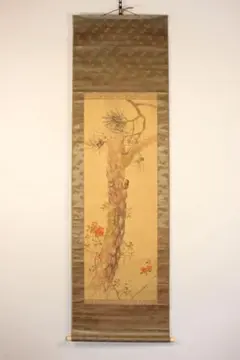 No5666 掛軸　在銘　甃居　松、雀、牡丹　絹本　花鳥　縁起物　送料無料