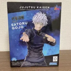 【新品未開封】呪術廻戦 懐玉・玉折 Luminasta 