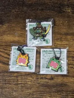 2025年最新】ぐるり森 キーホルダーの人気アイテム - メルカリ