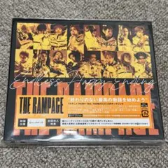 Endless Happy-Ending - メルカリ