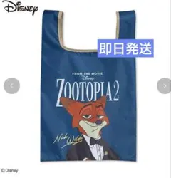 【即日発送❗️】アベイル ズートピア2 ニック ショッピングバッグ