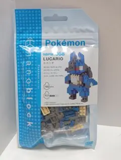 りいな　3124様 リクエスト 2点 まとめ商品