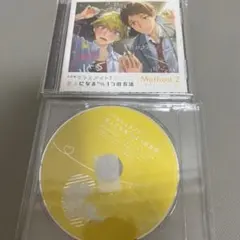 BLCD ただのクラスメイトから恋人になるたった1つの方法 Method.2