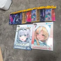 モンスターハンター×ホロライブ ビッグタオル とAdoジョージアポーチ　計10点